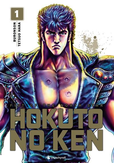 Hokuto No Ken  (nouvelle édition) T01 Extreme Edition