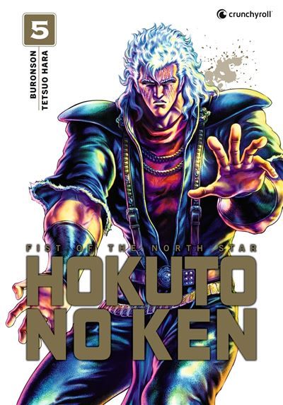 Hokuto No Ken (nouvelle édition) T05 Extreme Edition