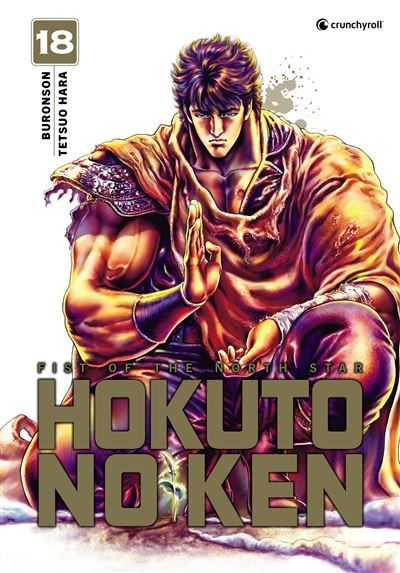 HOKUTO NO KEN (nouvelle édition) T18