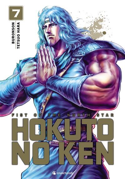 Hokuto No Ken - Réédition T07 extreme edition