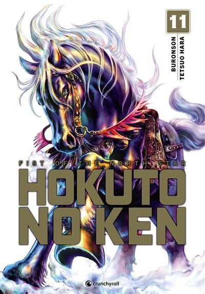 Hokuto No Ken - (Réédition) T11