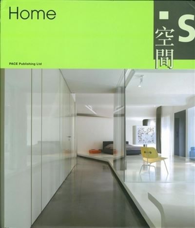 Home Maison