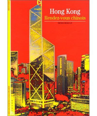 Hong Kong Rendez-vous chinois