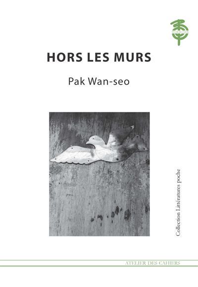 Hors les murs - Poche