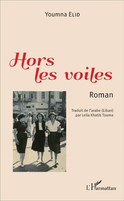 Hors les voiles Roman
