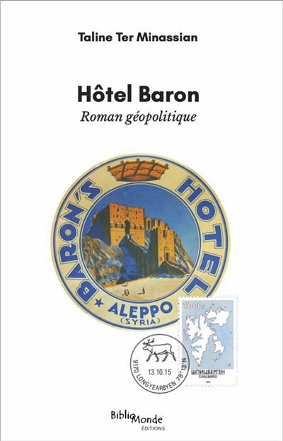 Hôtel Baron