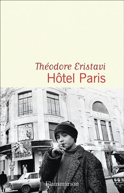 Hôtel Paris