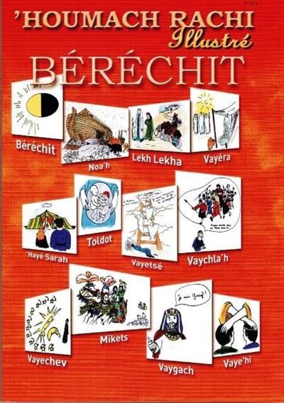 Houmach rachi illustre berechit
