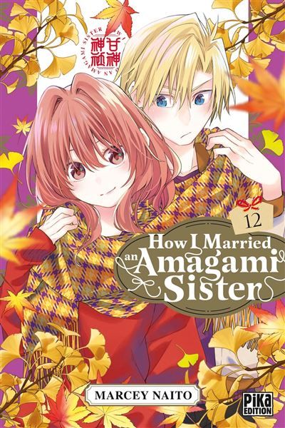 How I Married an Amagami Sister T12