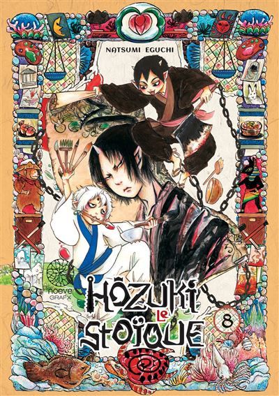 Hôzuki le Stoïque - Tome 08