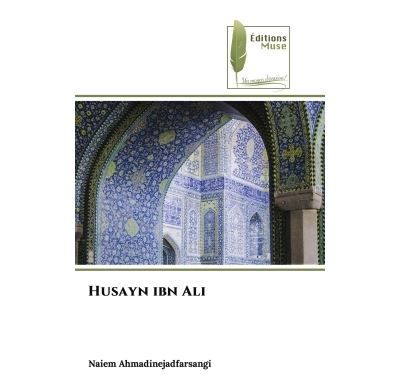 Husayn ibn Ali
