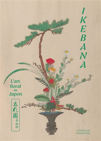 Ikebana L'art floral au Japon
