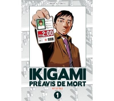 Ikigami Ultimate T01