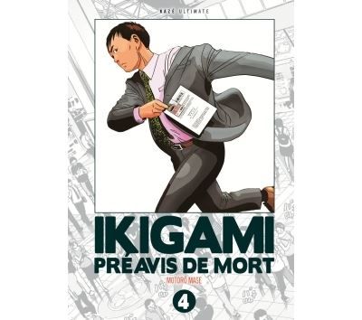 Ikigami Ultimate T04