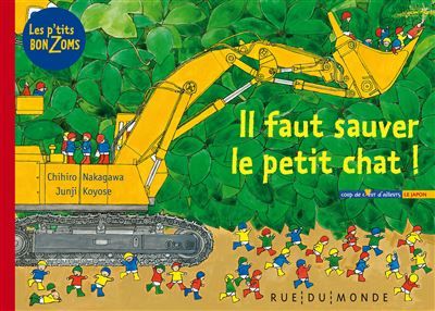 Il faut sauver le petit chat !