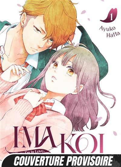 Ima Koi - Now, I'm in Love. T01