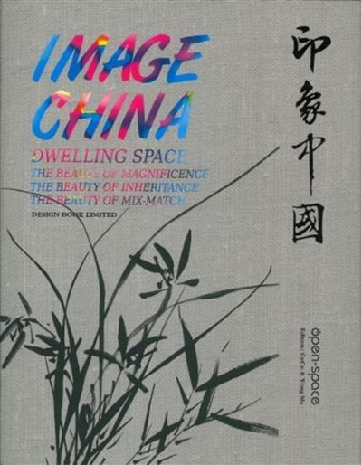 Image China Dwelling space. The beauty of magnificence. The beauty of inheritance. The beauty of mix-match.