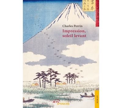 Impression, soleil levant