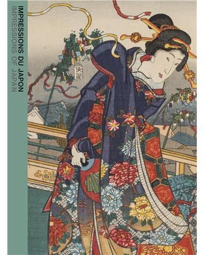 Impressions du Japon /franCais/anglais Edition trilingue japponais-français-anglais