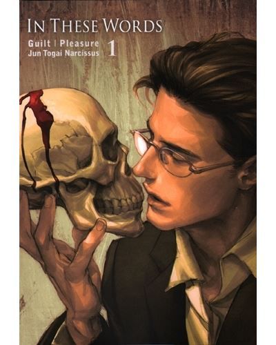In These Words, tome 01