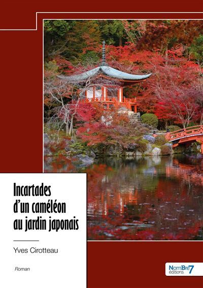 Incartades d'un caméléon au jardin japonais