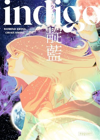 Indigo - Chikit Kwong