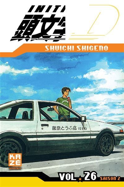 Initial D T26