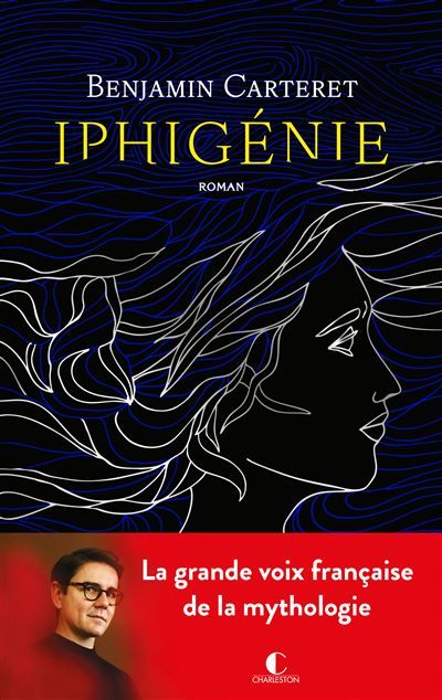 Iphigénie