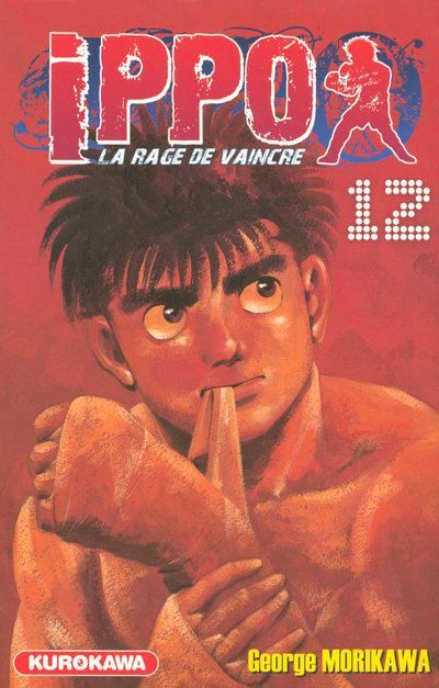 Ippo - tome 12