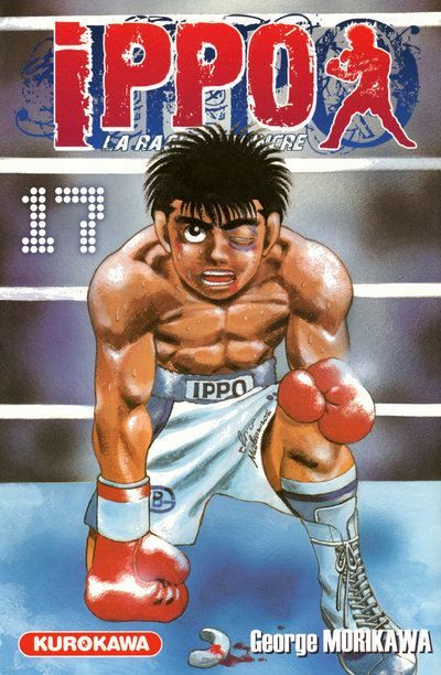 Ippo - tome 17