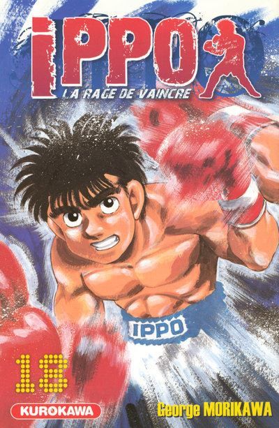 Couverture de Ippo - tome 18 par Jiji Morikawa