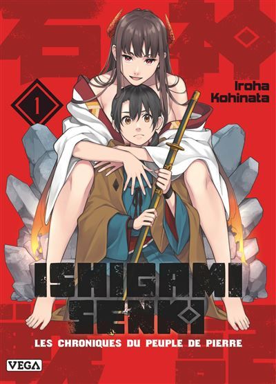 Ishigami Senki - Tome 1