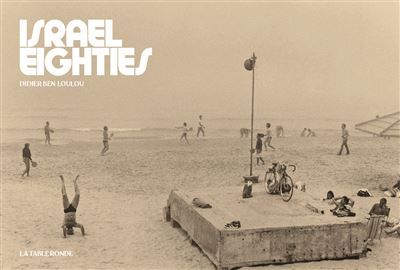 Israël eighties