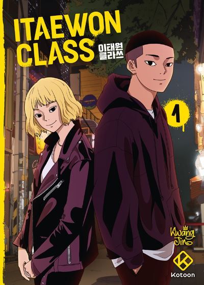 Itaewon Class - Tome 1