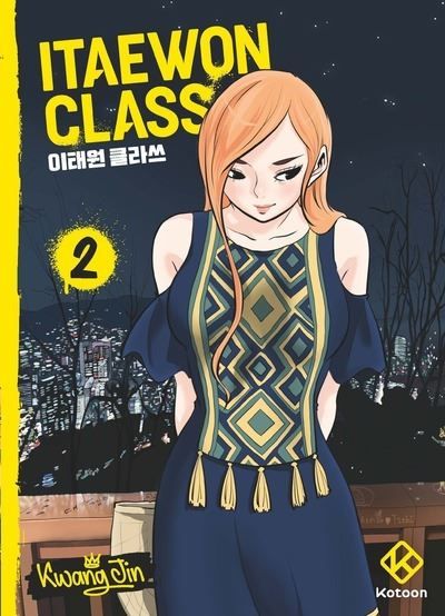 Itaewon Class - Tome 2