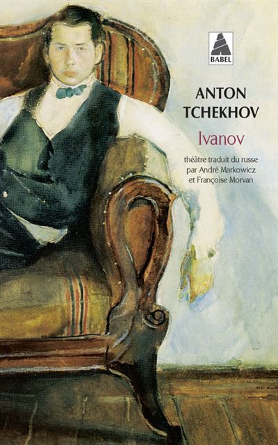 Ivanov  - Ivanov