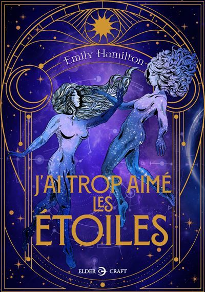 J'ai trop aimé les étoiles