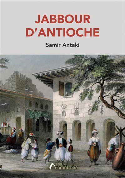 Jabbour d'Antioche