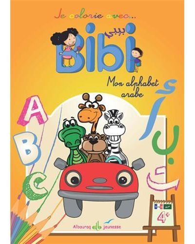 Je colorie avec bibi : mon alp