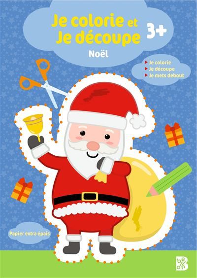 Je colorie et je découpe - Noël