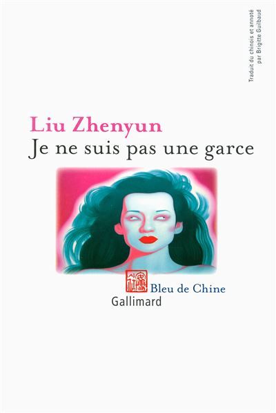 Je ne suis pas une garce