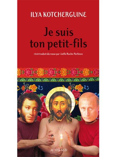 Je suis ton petit-fils