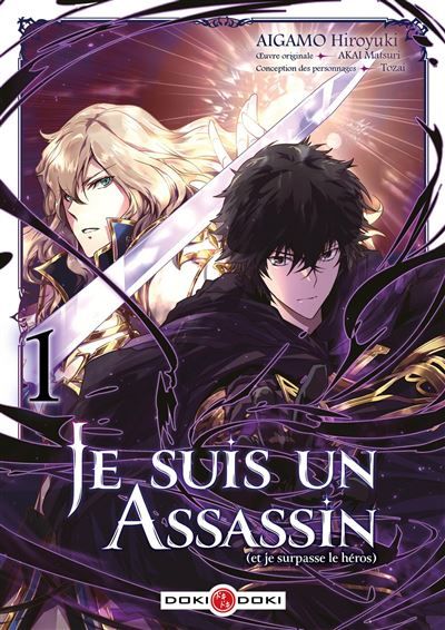 Je suis un assassin (et je surpasse le héros) - vol. 01 (jaquette alternative) ed. limitée