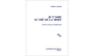 Je t'aime au gré de la mort