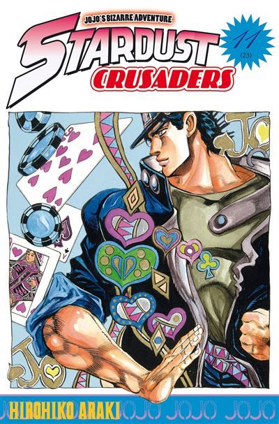 Jojo's - Stardust Crusaders T11 Stardust crusaders