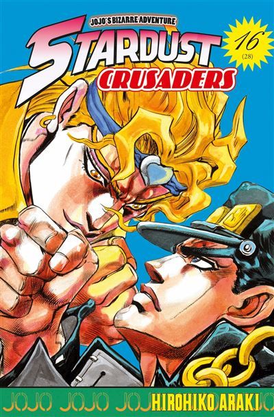 Jojo's - Stardust Crusaders T16 Stardust crusaders