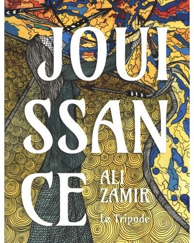 Jouissance