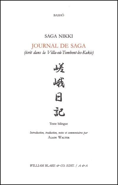 Journal de Saga (écrit dans la Villa-où -tombent-les-Kakis)