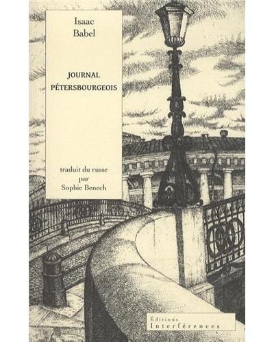 Journal pétersbourgeois Traduit du russe