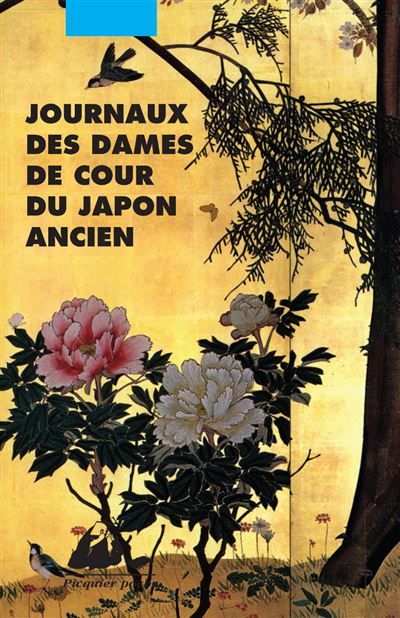 Journaux des dames de cour du japon ancien